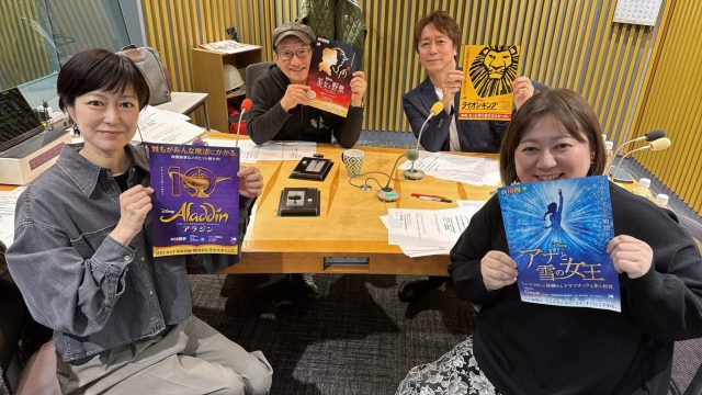 劇団四季の俳優・北澤裕輔さんと小林英恵さんが生登場！