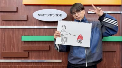 【11月22日放送分】秋の終わりの「秋かける」?!