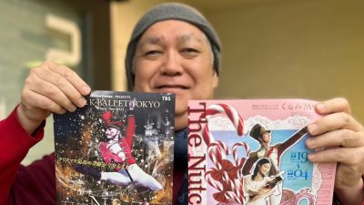 舞台芸術にも詳しい経済評論家・佐藤治彦さんに聞く「クリスマスシーズンにぜひ観てほしいバレエ公演！」
