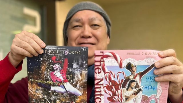舞台芸術にも詳しい経済評論家・佐藤治彦さんに聞く「クリスマスシーズンにぜひ観てほしいバレエ公演！」