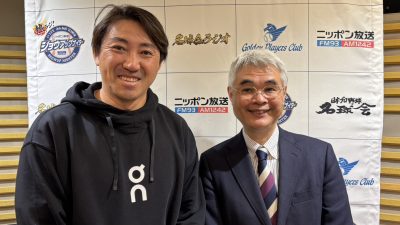 11月29日＆12月6日（土）内川聖一さん登場！