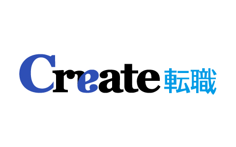 Create転職（別ウィンドウで開く）