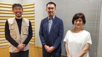 2025年11月16日（日）