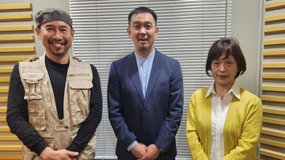 2025年11月23日（日）