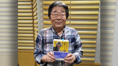 『日本レコード大賞』歴代受賞曲~昭和編~