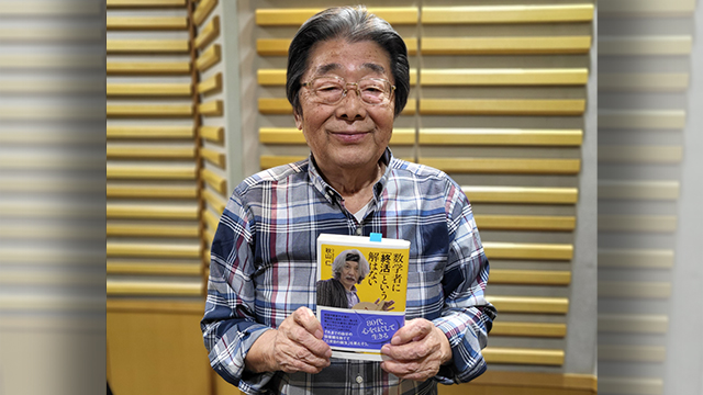 『日本レコード大賞』歴代受賞曲~昭和編~