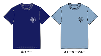 ミュージックソン チャリティTシャツ ワンポイントver（左側：ネイビー 右側：スモーキーブルー）（PNG形式）