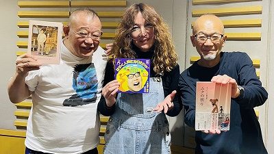 11月16日放送後記　タブレット純が鶴瓶の昔のレコードを買ってきた！