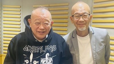 11月23日放送後記 落語会打ち上げのステーキ店で!