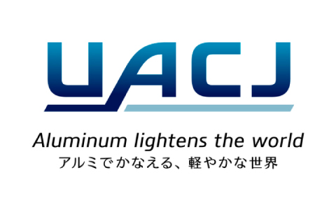 UACJ アルミでかなえる、軽やかな世界（別ウィンドウで開く）  