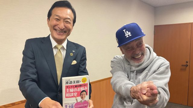 11/22 渡邉・テリーの本音で語ろう!!