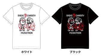 ミュージックソン チャリティTシャツ フルデザインver（左側：ホワイト 右側：ブラック）（PNG形式）