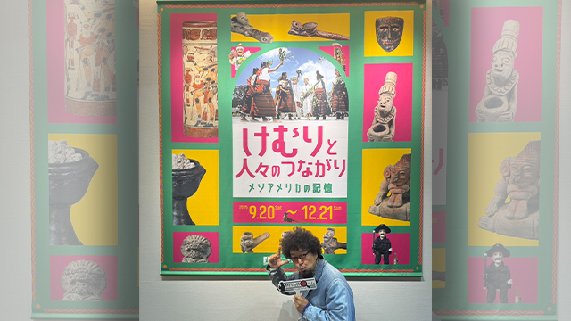 2025年11月18日（火）街角ステーション～噂を求めてどこまでも