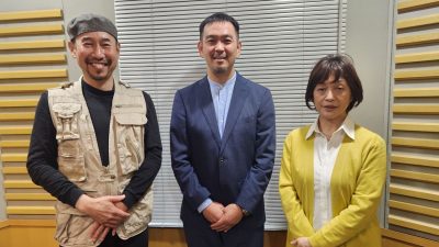 2025年11月30日（日）