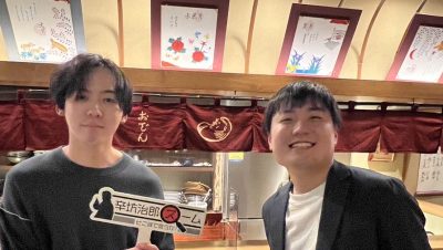 2025年12月3日（水）街角ステーション～噂を求めてどこまでも