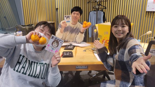 新曲『瑞穂の国』はお米がテーマ! 多趣味代表の演歌歌手・山西アカリさん!