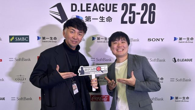 2025年12月18日（木）街角ステーション～噂を求めてどこまでも