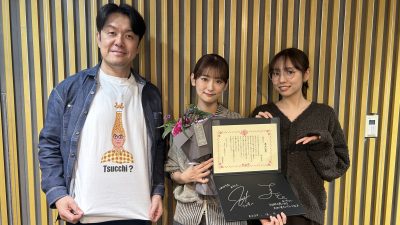 【第593回】櫻坂46 井上梨名さん生登場!