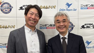 12月27日＆1月3日（土）髙津臣吾さん登場！