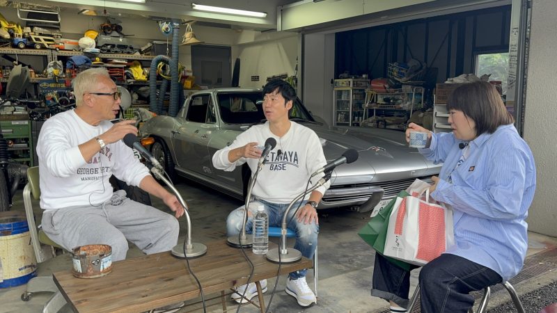 世田谷ベース　激レアバングルセット　所ジョージ/北野武 初登場・所ジョージさん！遊び心が詰まった「世田谷ベース」から