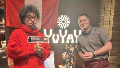 2025年12月9日（火）街角ステーション～噂を求めてどこまでも