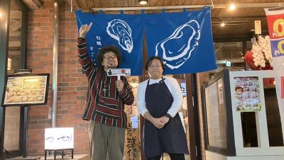 2025年12月15日（月）街角ステーション～噂を求めてどこまでも