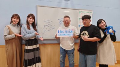 12月20日（土）のゲストはムロツヨシさん！