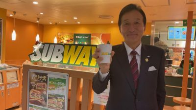 12/13 渡邉・テリーの本音で語ろう!!