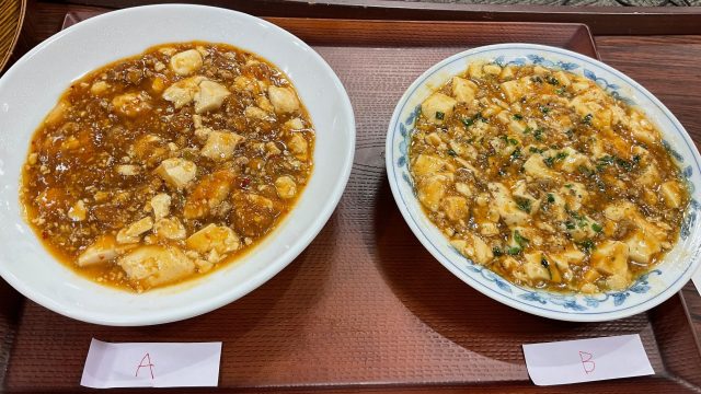 12/20 渡邉・テリーの本音で語ろう!!