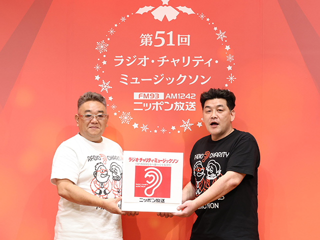サンドウィッチマン、24時間を完走！