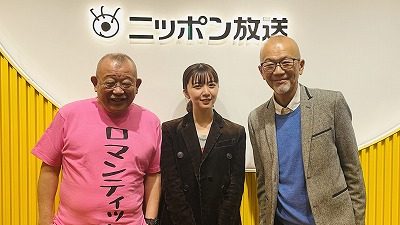 12月14日放送後記　上白石萌歌が生放送で登場！　映画のアクションシーンが見どころ!!