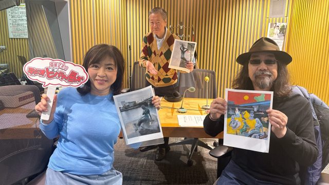 2026年に大ブーム必至　ズバリ○○像!!　みうらじゅんさん!!