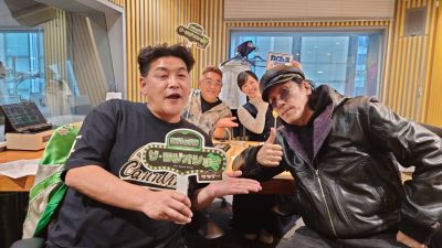 1月17日（土）のゲストはTCクラクションのお二人！