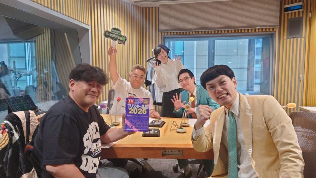 1月24日（土）のゲストは小沢仁志さん！