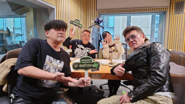 1月31日（土）のゲストはさだまさしさん！