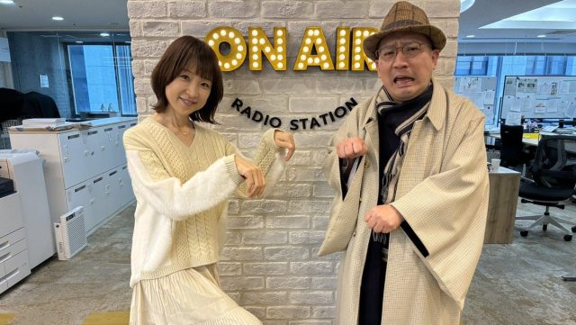 2026年 今年もよろしくお願いいたします🙇♀️