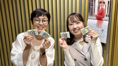 【第277回】テーマ「2025年のウソ」&エコバッグ当選者👜