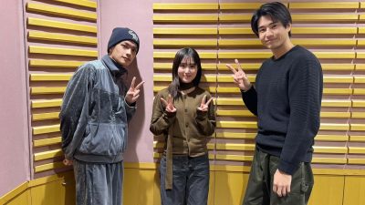 #17 福本莉子 まったり幕間らじお 〜なにわ男子・高橋恭平さんも合流!〜