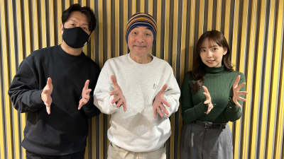 【第597回】ダチョウ倶楽部の肥後さんが生登場!