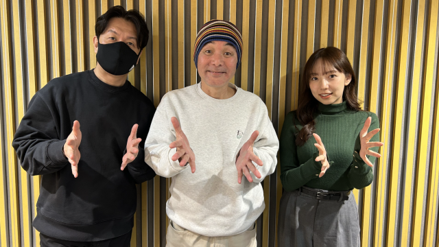 【第597回】ダチョウ倶楽部の肥後さんが生登場!