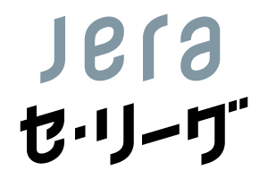 JERAセ・リーグ
