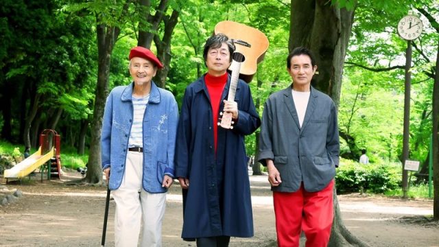 サンデー早起キネマ『五十年目の俺たちの旅』