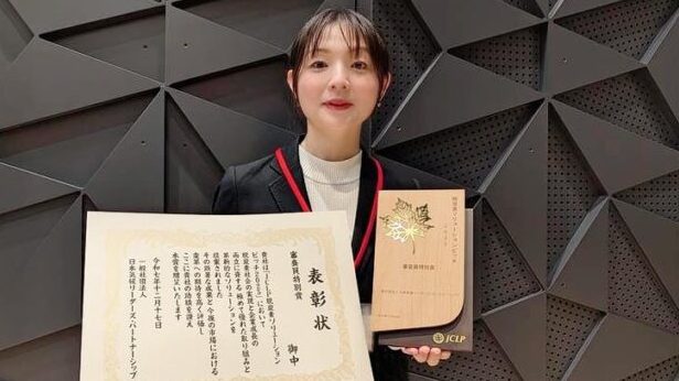 「JCLP脱炭素ソリューションピッチ」 ニッポン放送が審査員特別賞を受賞