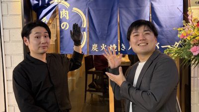 2026年1月14日(水)街角ステーション~噂を求めてどこまでも