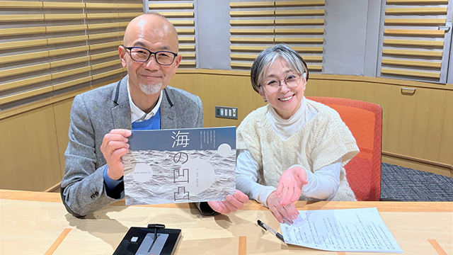 竹下景子さんとともに夢のラジオドラマを！