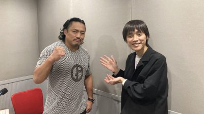 #55『RADIO X-over』~新日本プロレス「後藤洋央紀」選手 登場!~