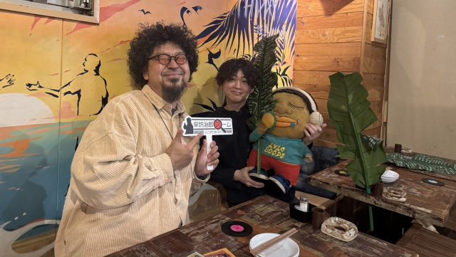 2025年12月22日（月）街角ステーション～噂を求めてどこまでも