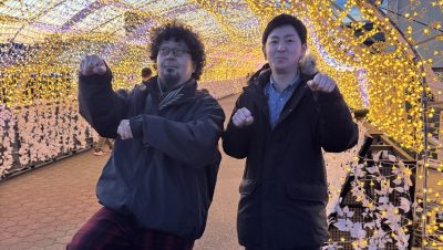 2026年1月5日(月)街角ステーション~噂を求めてどこまでも