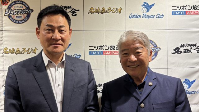 1月24日＆31日（土）前田智徳さん登場！