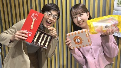 【第280回】テーマ「全然知らなかった…」&エコバッグ当選者👜